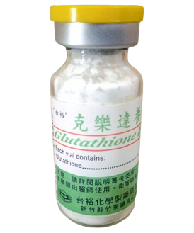 Glutathione 